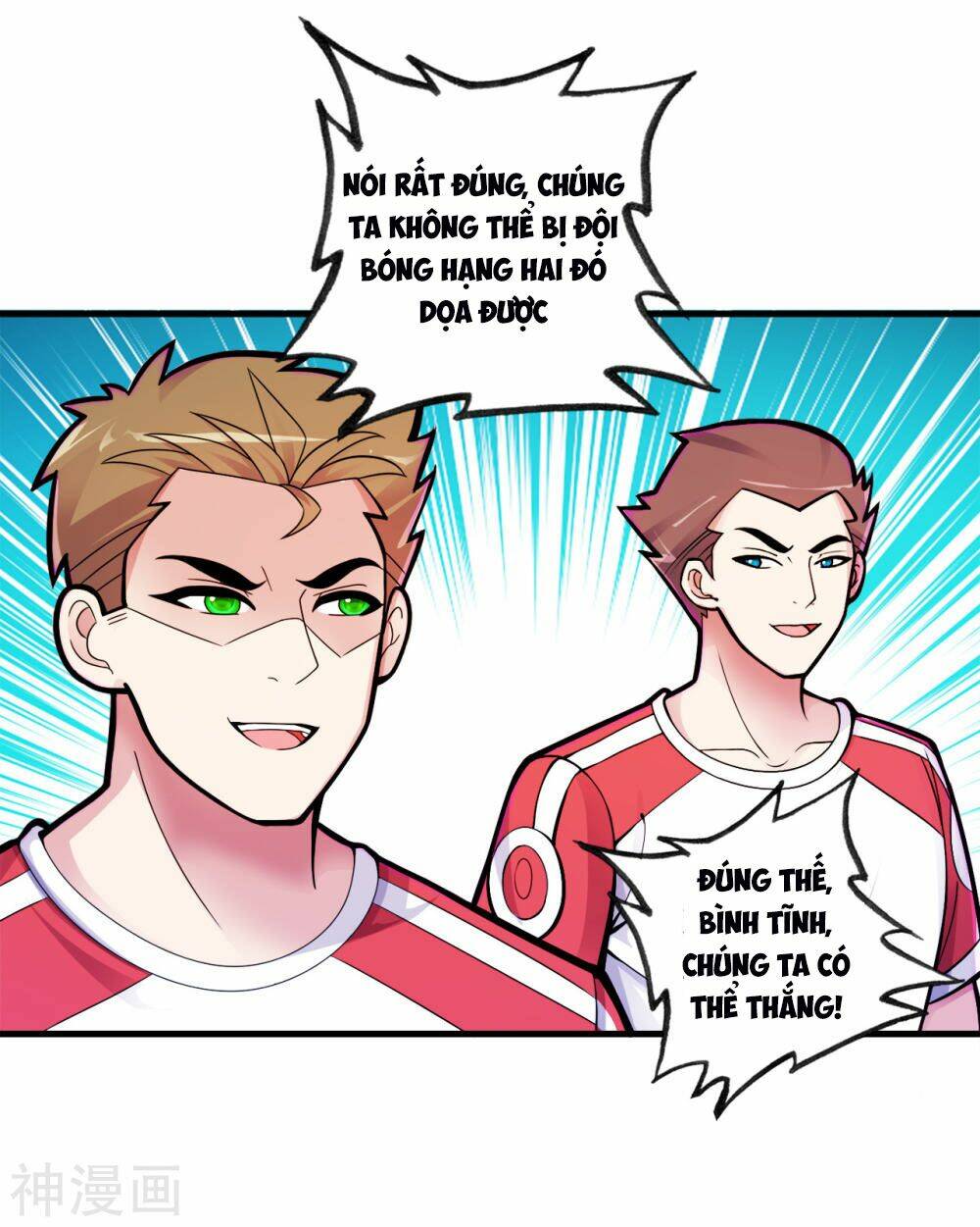 Y Đẳng Cuồng Binh: Chapter 74