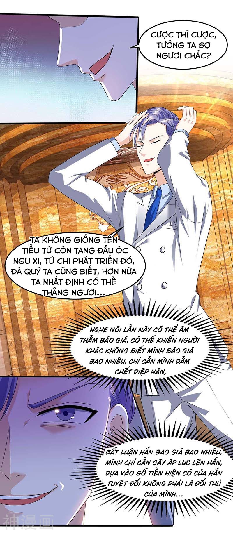 Thần Cấp Thấu Thị: Chapter 79
