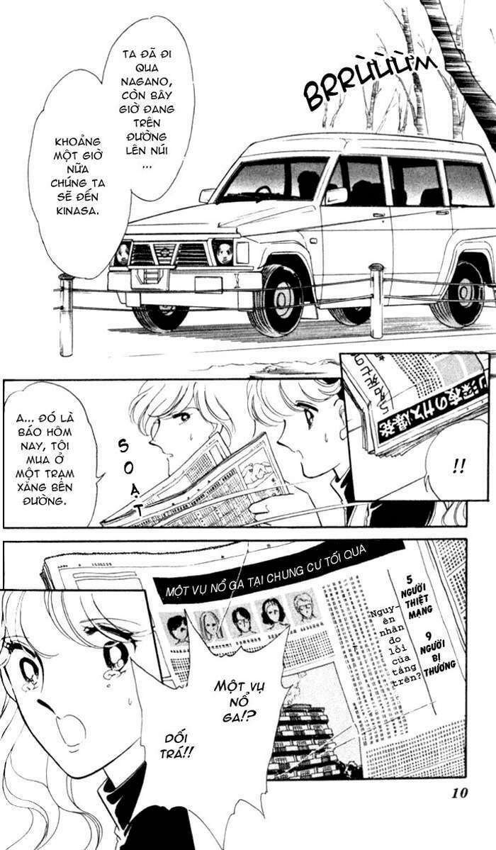 Ao No Fuuin - Blue Seal: Chapter 13