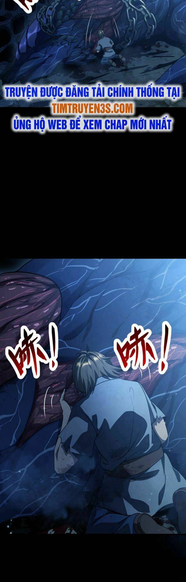 Tôi Tiến Hóa Sau Khi Ăn Thịt Quỷ Vương: Chapter 1