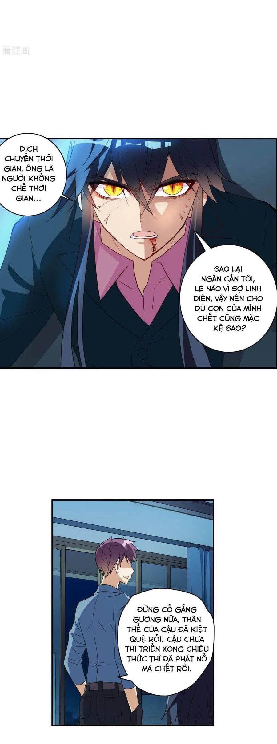 Tô Tịch Kỳ Quái: Chapter 105