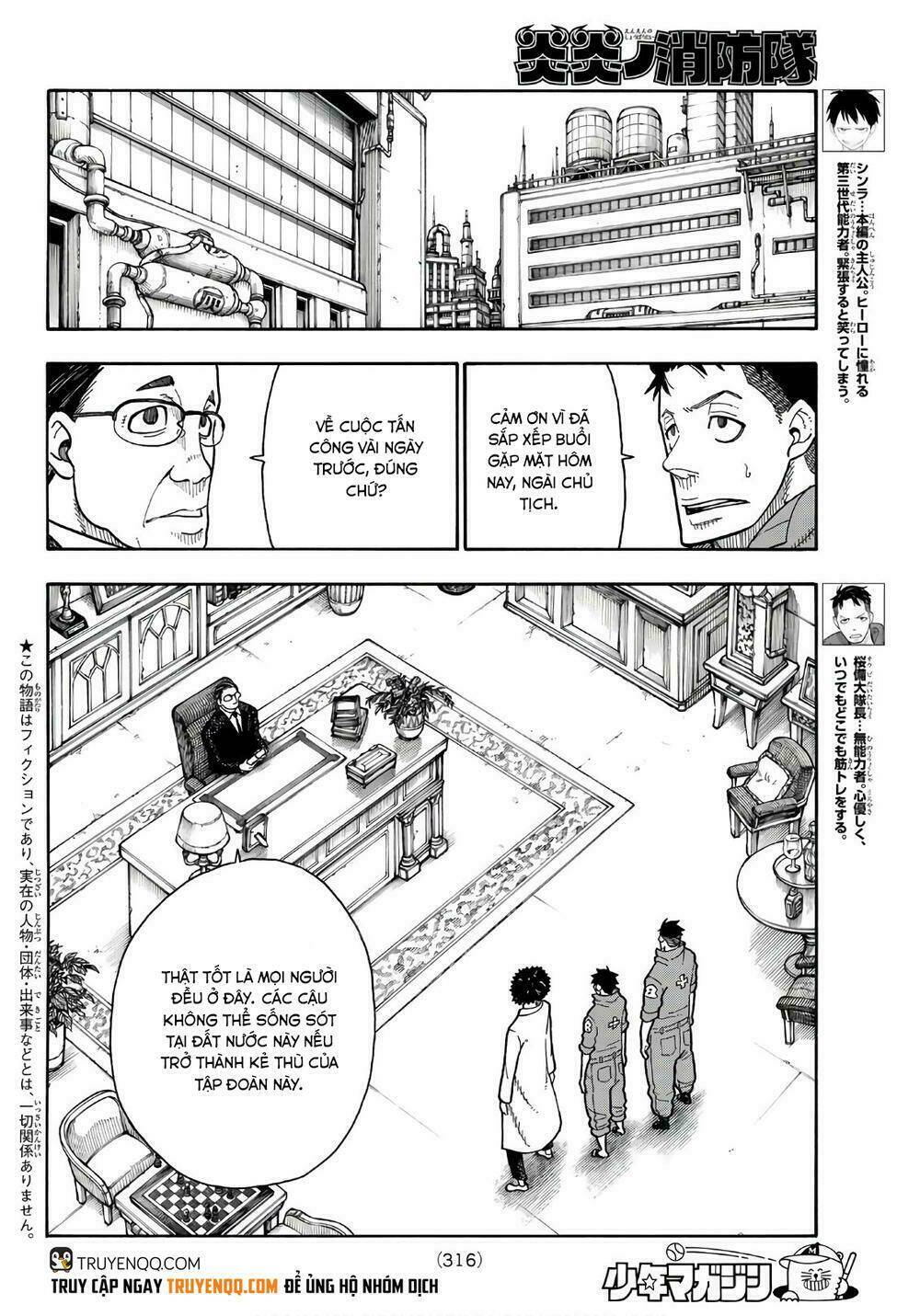Biệt Đội Lính Cứu Hỏa: Chapter 147