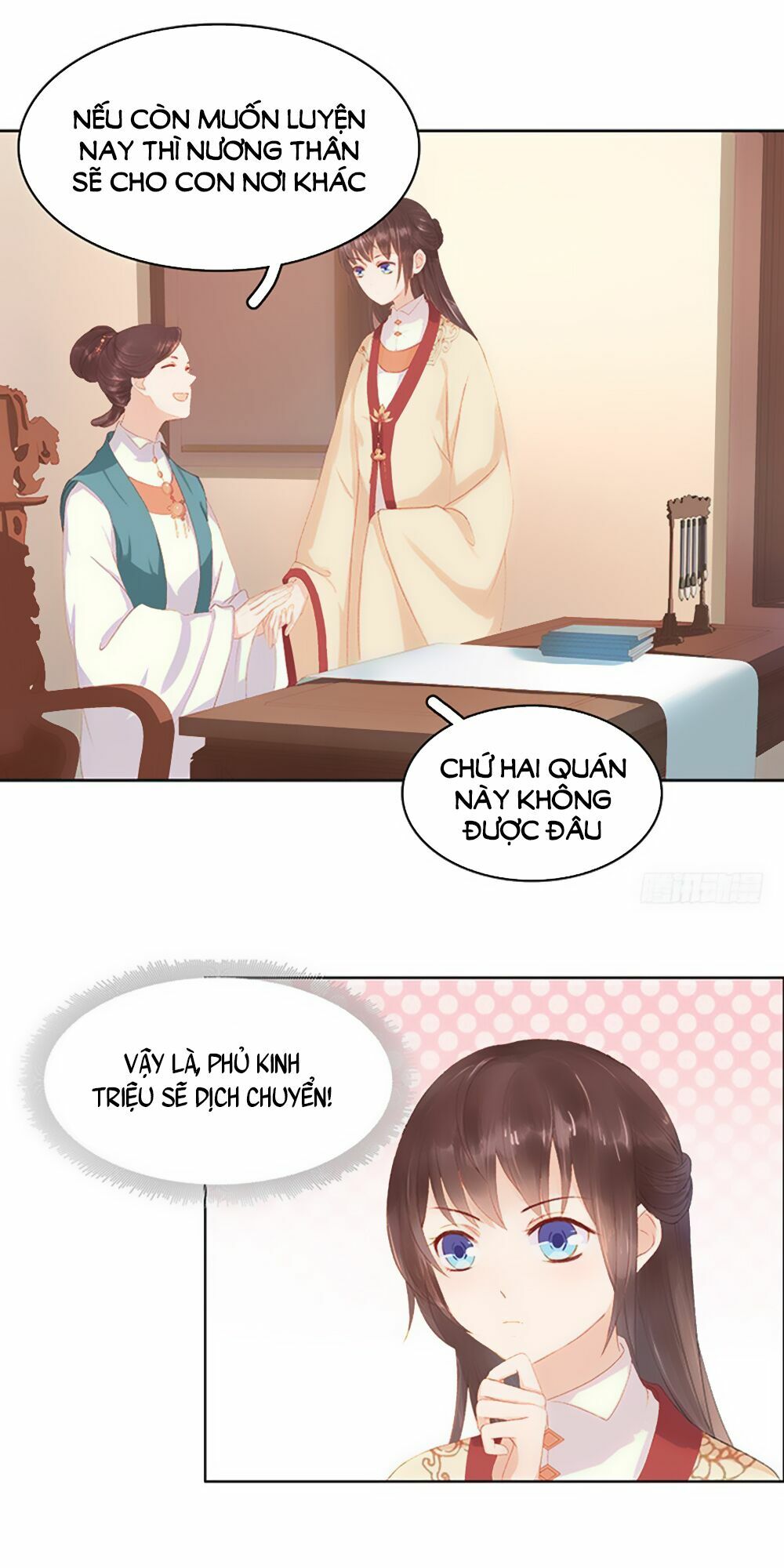 Xuân Khuê Bí Lục: Xưởng Công Thái Liêu Nhân: Chapter 13