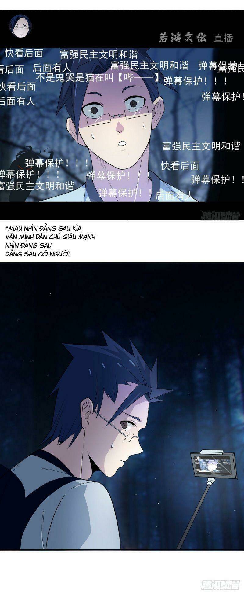 Thần Long Tinh Chủ: Chapter 10