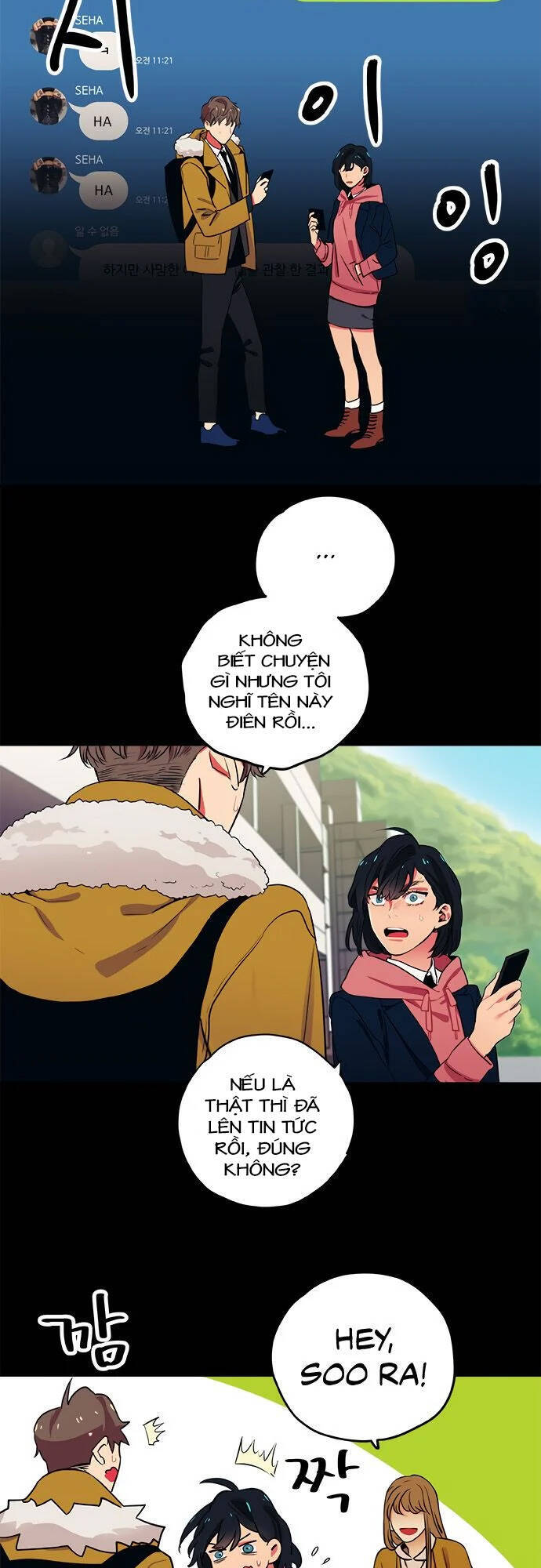 Misiryeong: Chapter 8