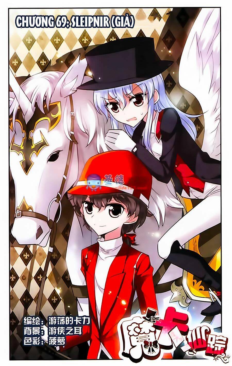 Ma Tạp Tiên Tông: Chapter 69