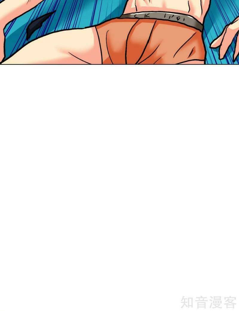 Hệ Thống Tiên Tôn Tại Đô Thị: Chapter 116