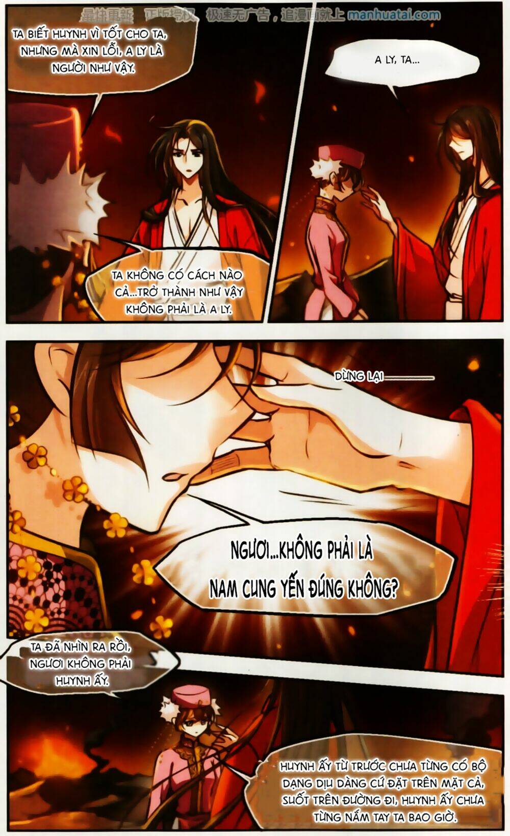 Khuynh Ngã Nhất Sinh Nhất Thế Luyến: Chapter 58