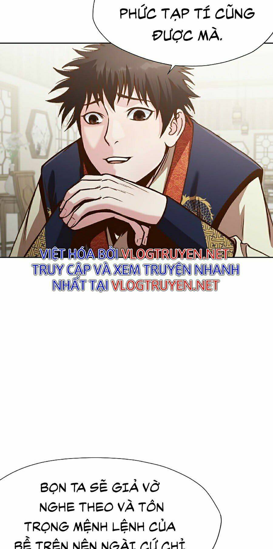 Thiên Võ Chiến Thần: Chapter 17