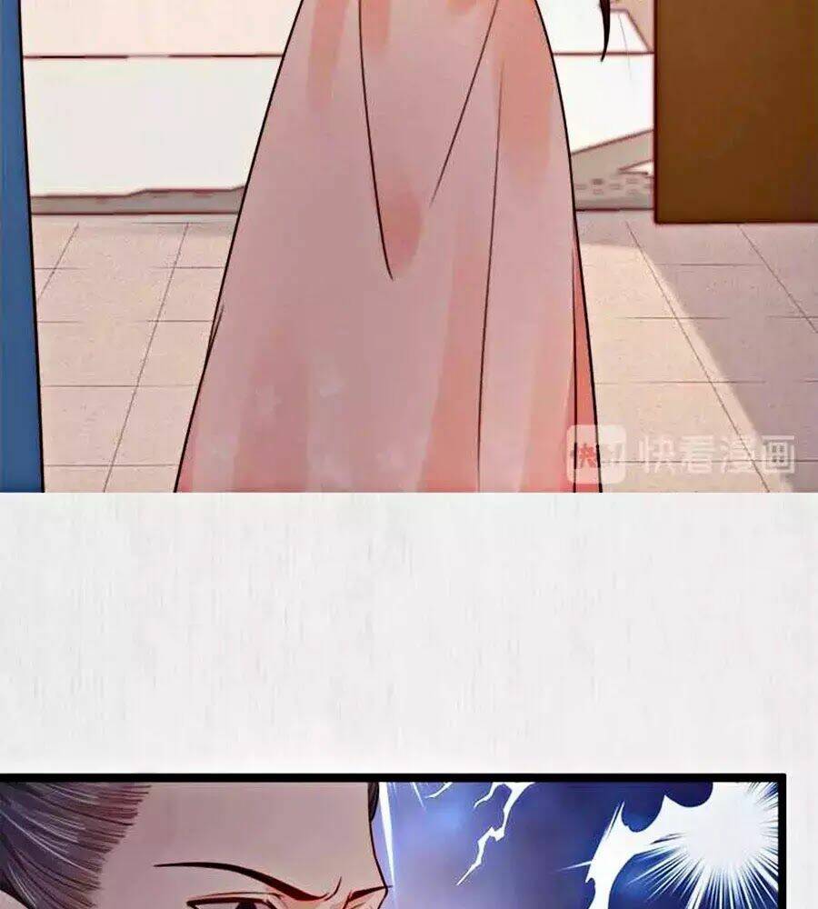 Hoạn Phi Hoàn Triều: Chapter 22