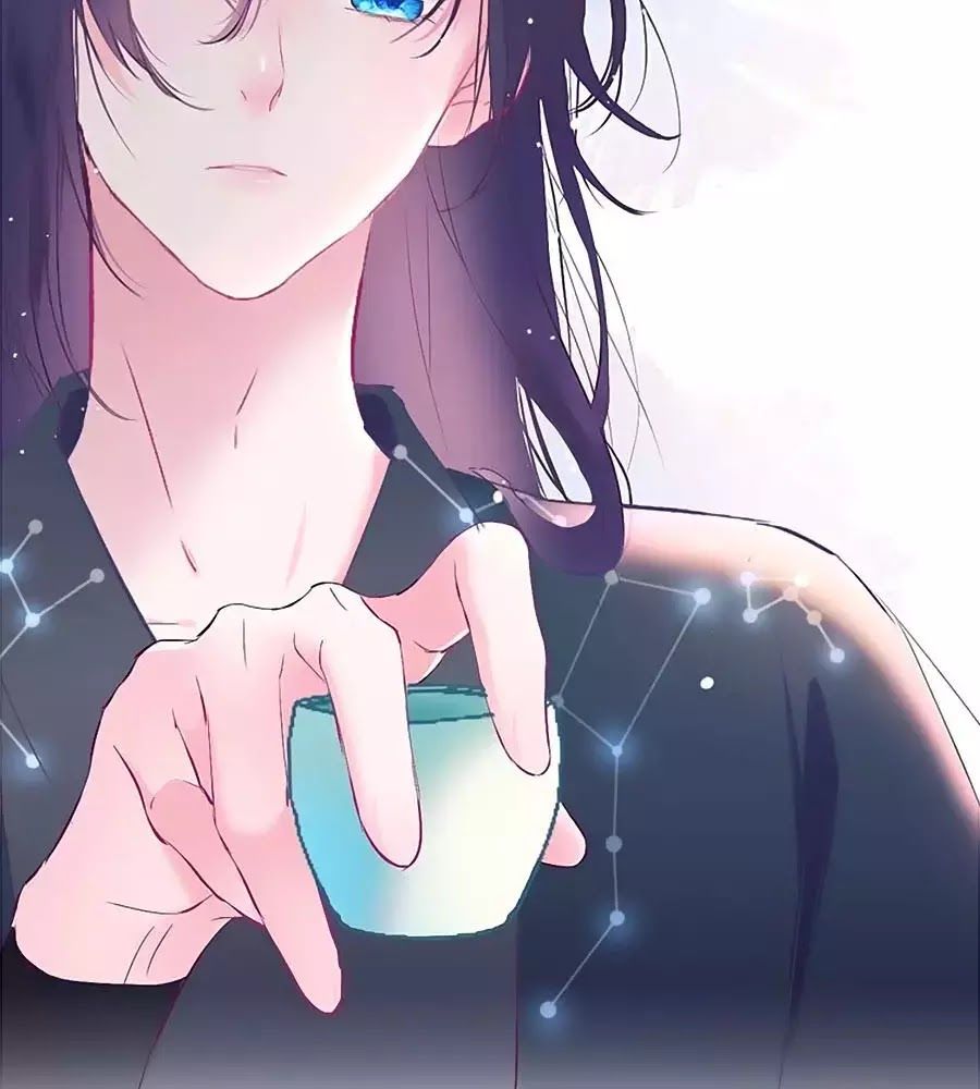 Kiều Nhi Hư Quá Nha: Chapter 11