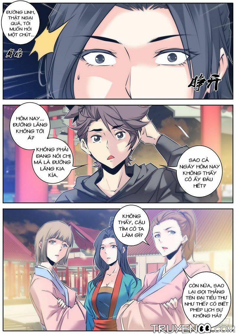 Tần Hiệp: Chapter 26