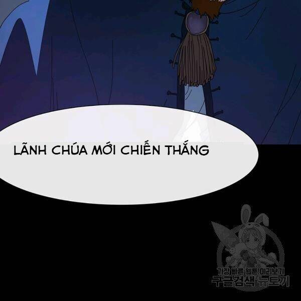 Các Chòm Sao Chỉ Chú Ý Mình Tôi: Chapter 25