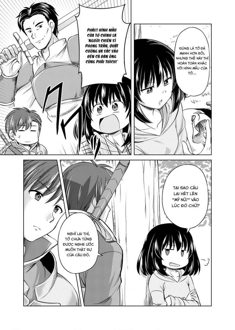 Itsu Made Mo Kawaiku Shi Teruto Omou Na Yo! ～Hijiriishini Negattara～: Chapter 1
