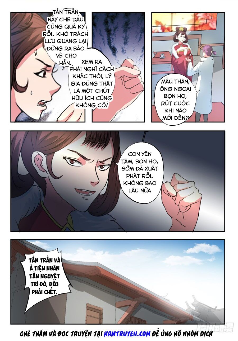 Võ Thần Chúa Tể: Chapter 394