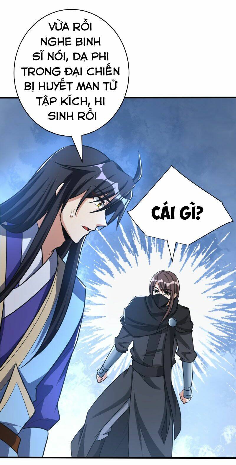 Yêu Giả Vi Vương: Chapter 166