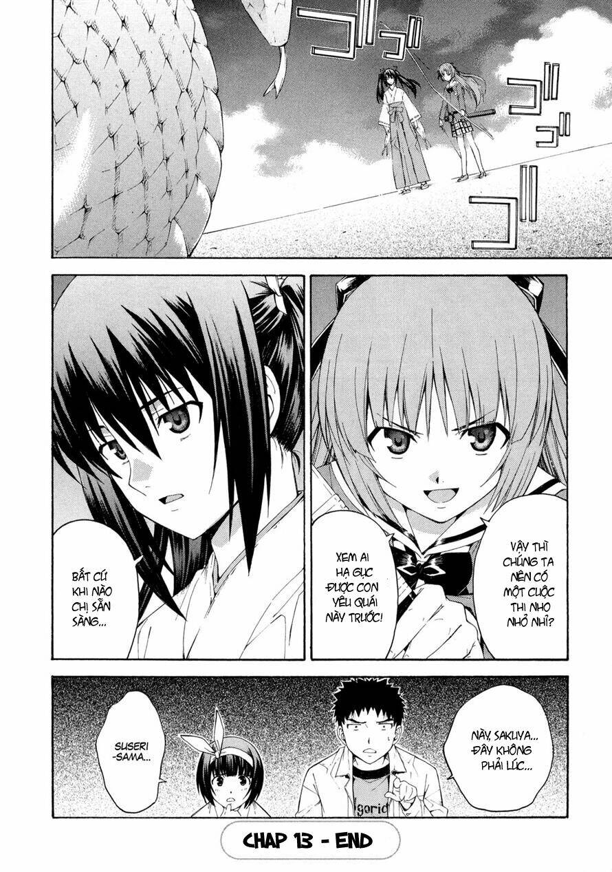 Isuca: Chapter 13