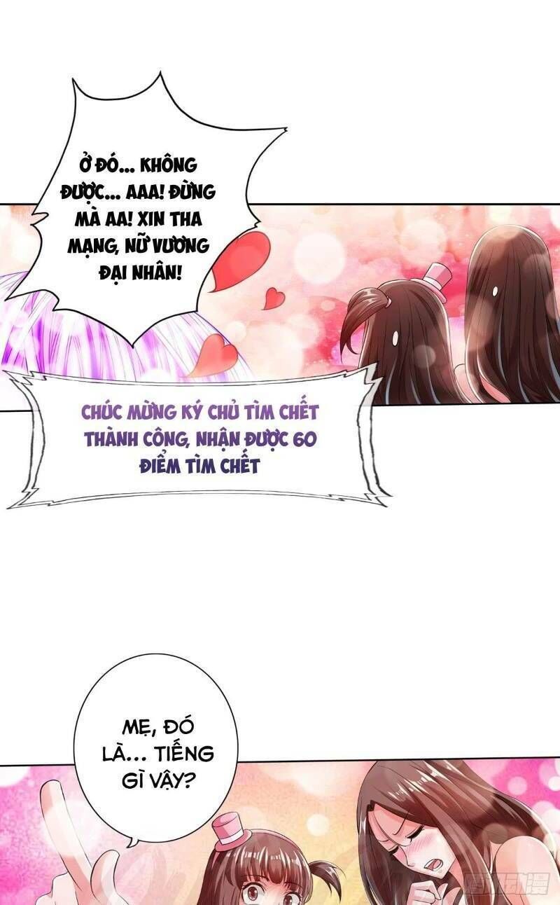 Hệ Thống Tìm Đường Chết Mạnh Nhất: Chapter 33
