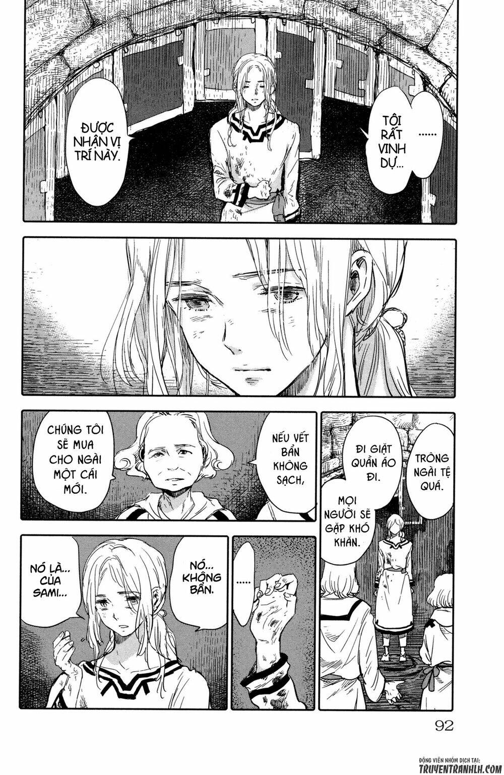 Kujira No Kora Wa Sajou Ni Utau: Chapter 6