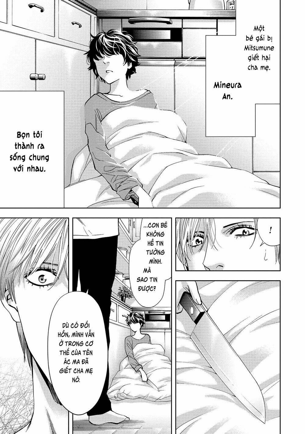 Change The World (Kanzaki Yuuya): Chapter 3