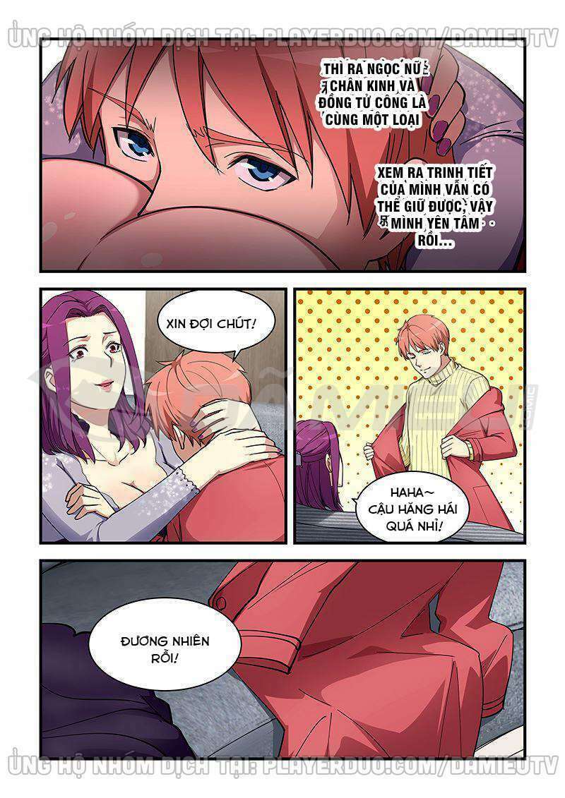 Đào Hoa Bảo Điển: Chapter 356