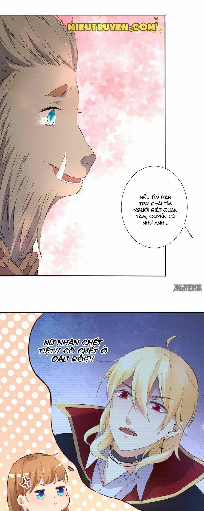 Huyết Tộc Điện Hạ Xin Đừng Cắn Tôi: Chapter 14