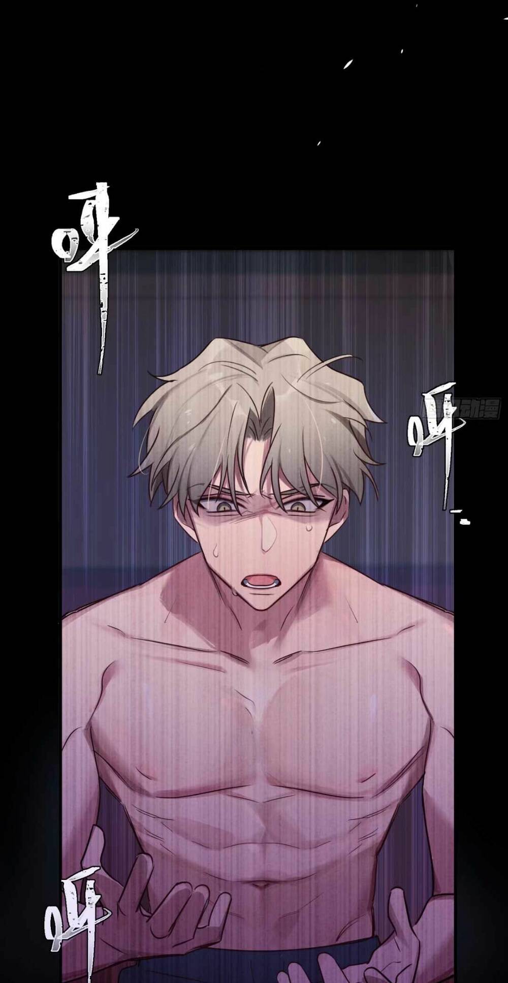 Ta Cùng Cẩu Nam Nhân Yêu Đương: Chapter 4