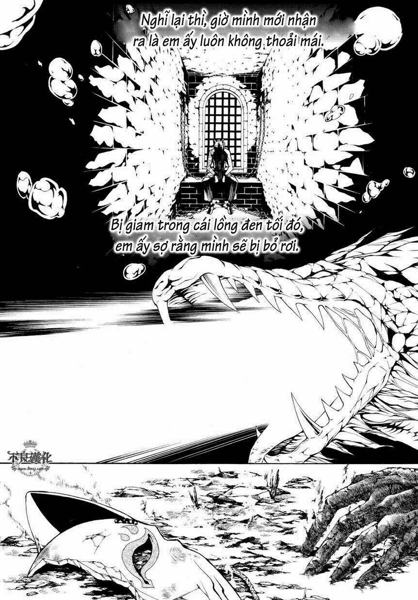 Donten Ni Warau Gaiden: Chapter 4