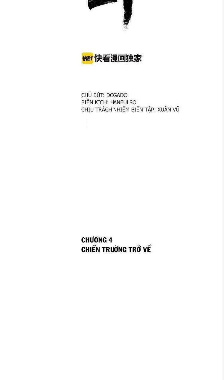 Danh Kiếm: Chapter 4