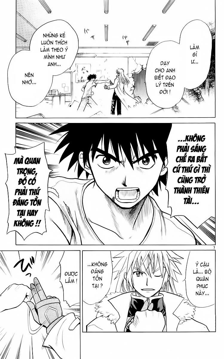 Kowashiya Gamon: Chapter 32