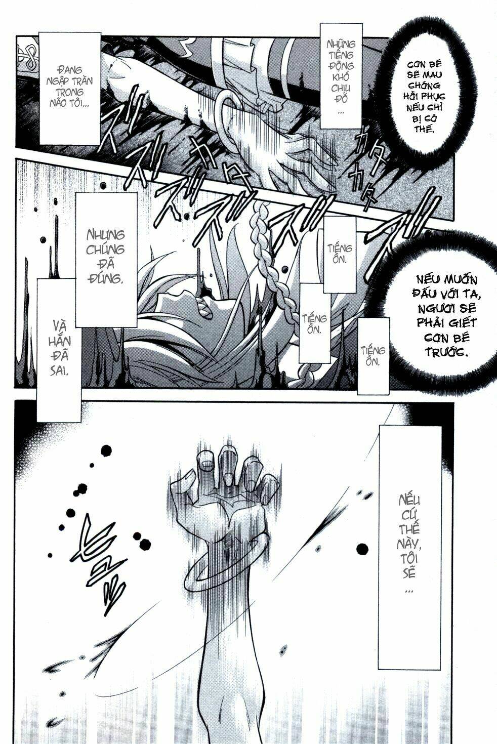 Melty Blood: Chapter 21