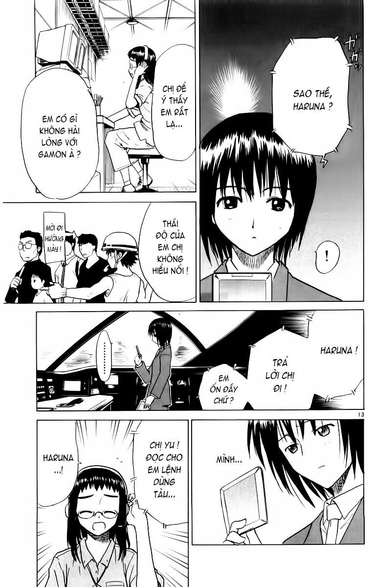 Kowashiya Gamon: Chapter 27