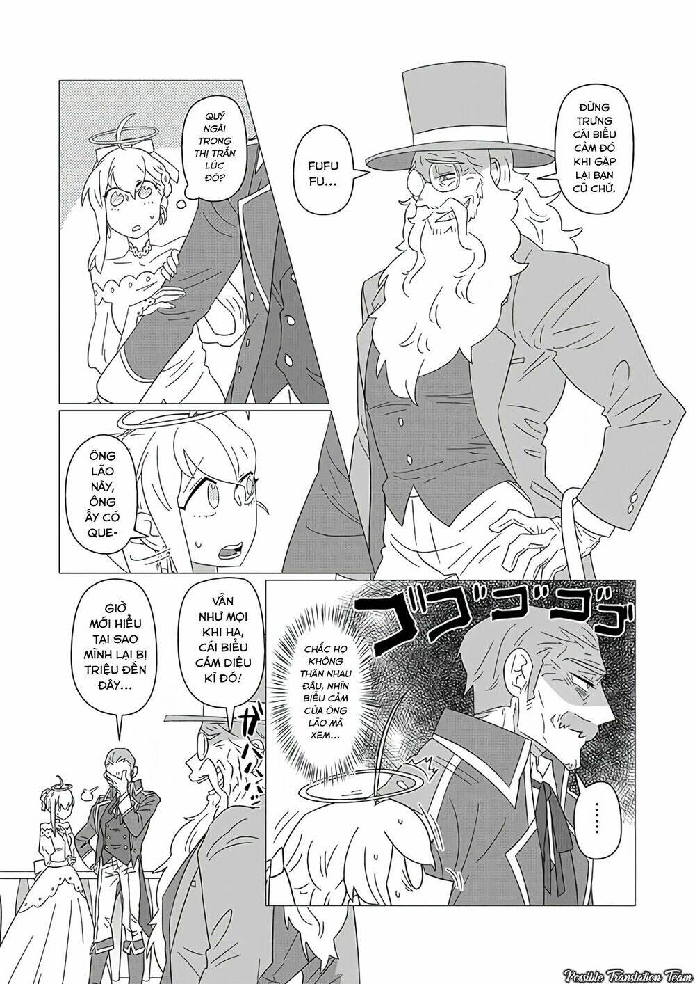 Ojiichan Shinanai: Chapter 20