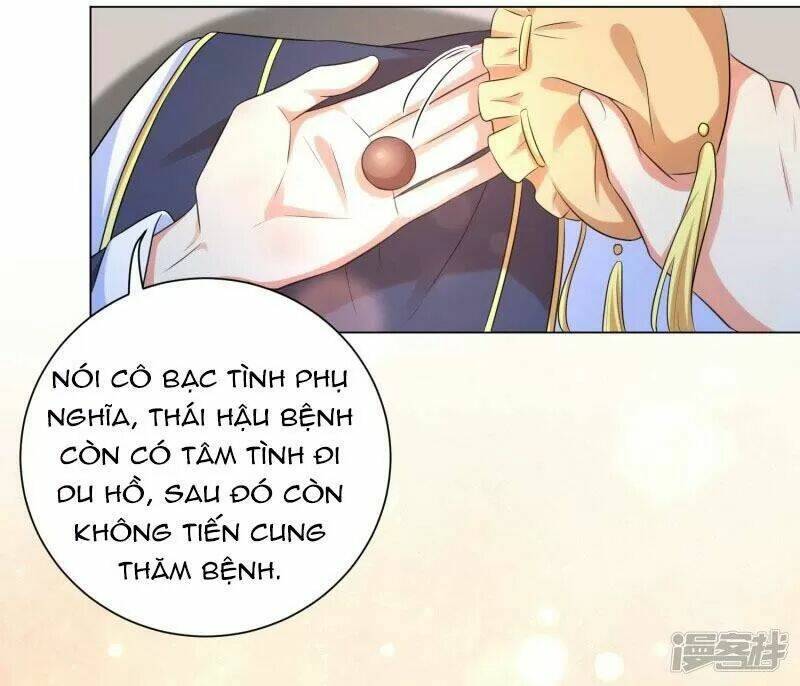 Vương Phi Có Độc!: Chapter 21