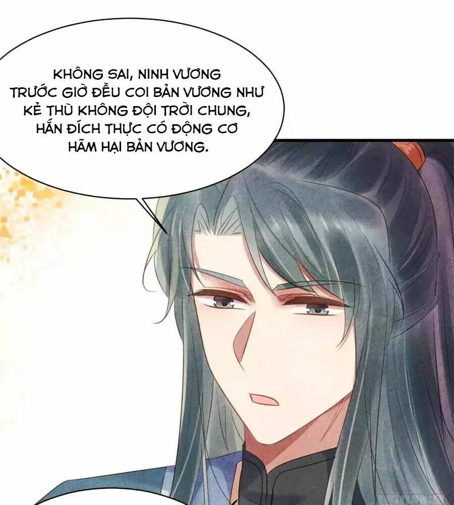 Vương Phi Muốn Trèo Tường: Chapter 53