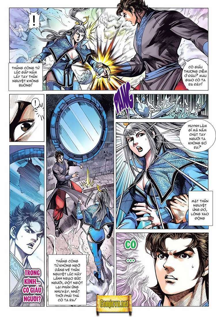Xuân Thu Chiến Hùng: Chapter 92