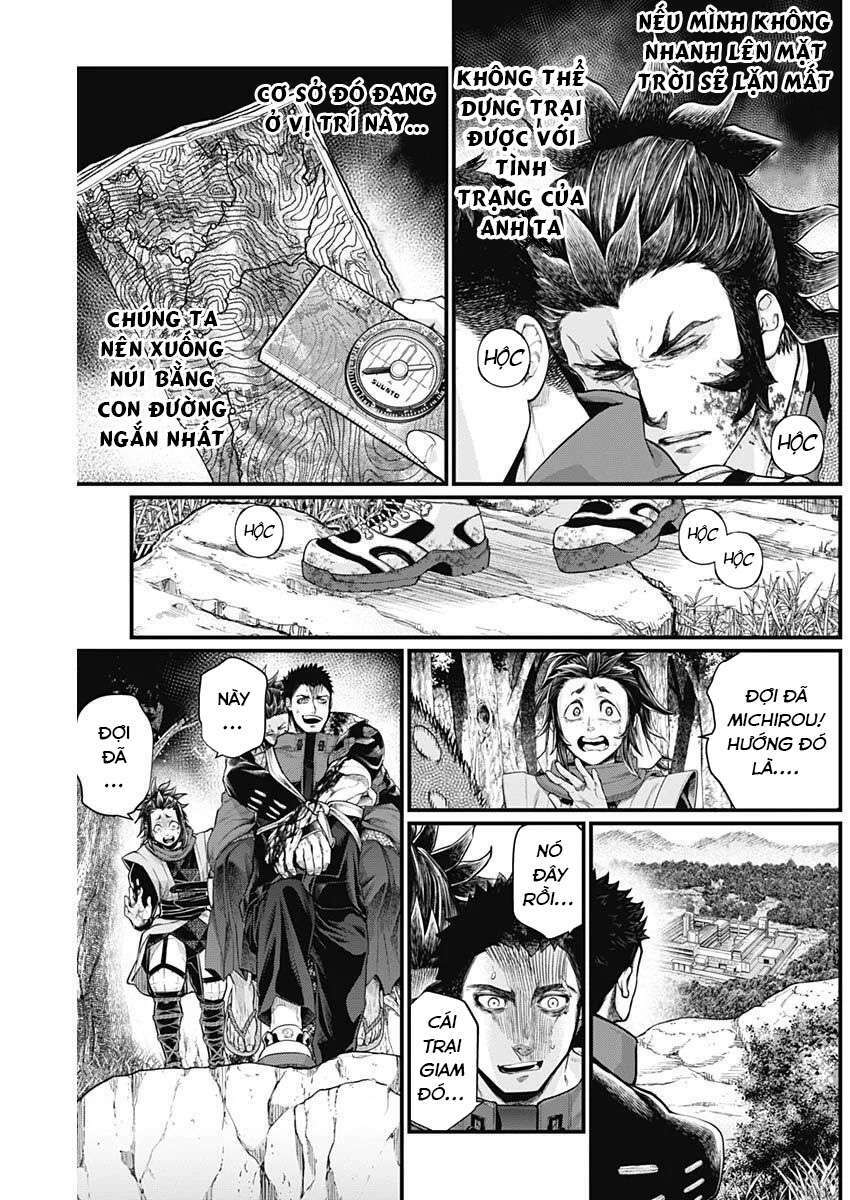 Shin Gunjou Senki: Chapter 3