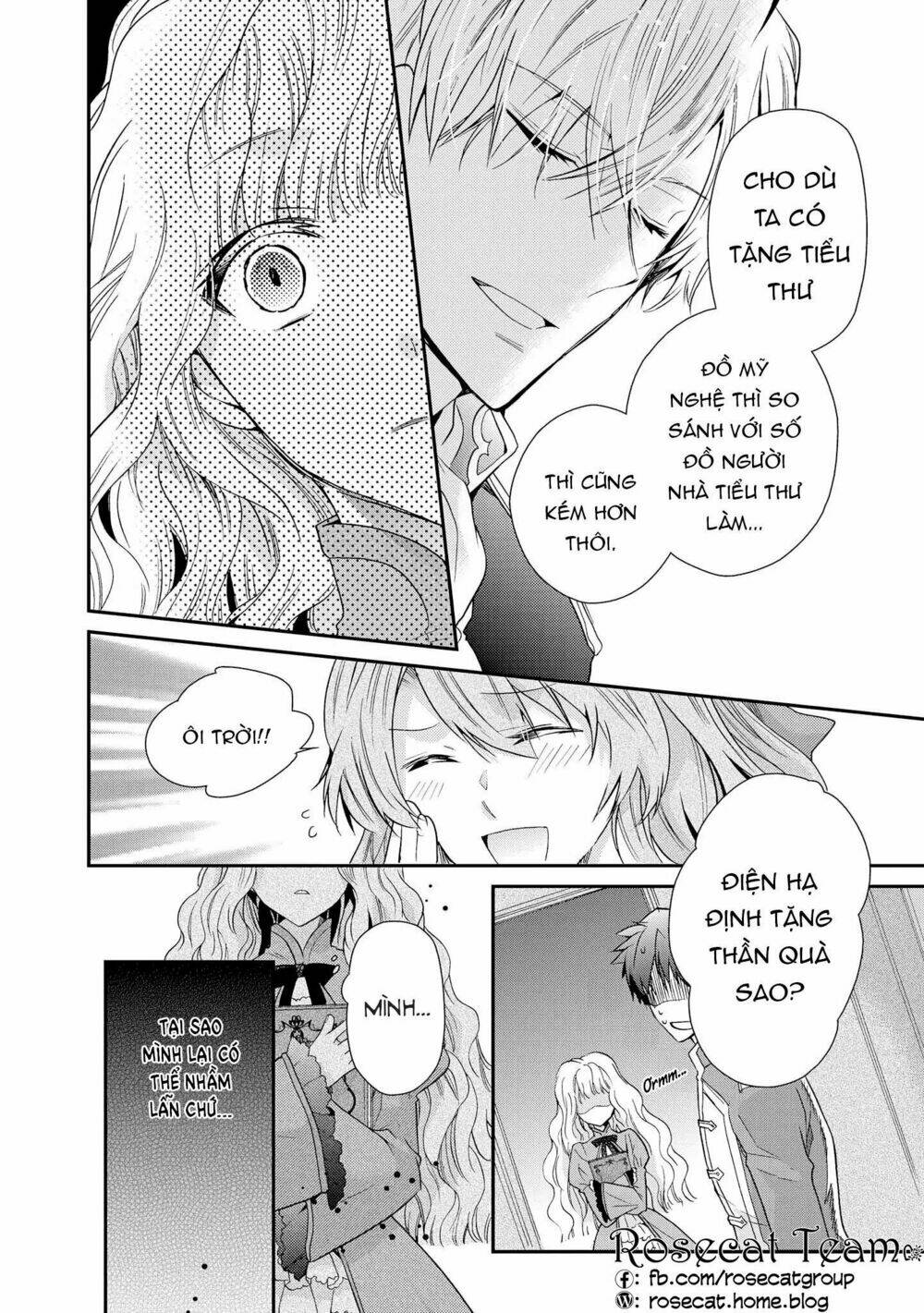 Nàng Công Chúa Của Sách: Chapter 2