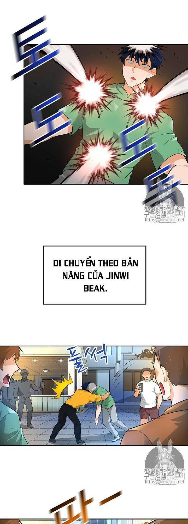 Tôi Tự Động Săn Một Mình: Chapter 34