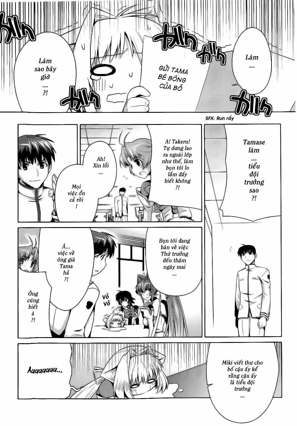 Muv Luv Alternative: Chapter 11