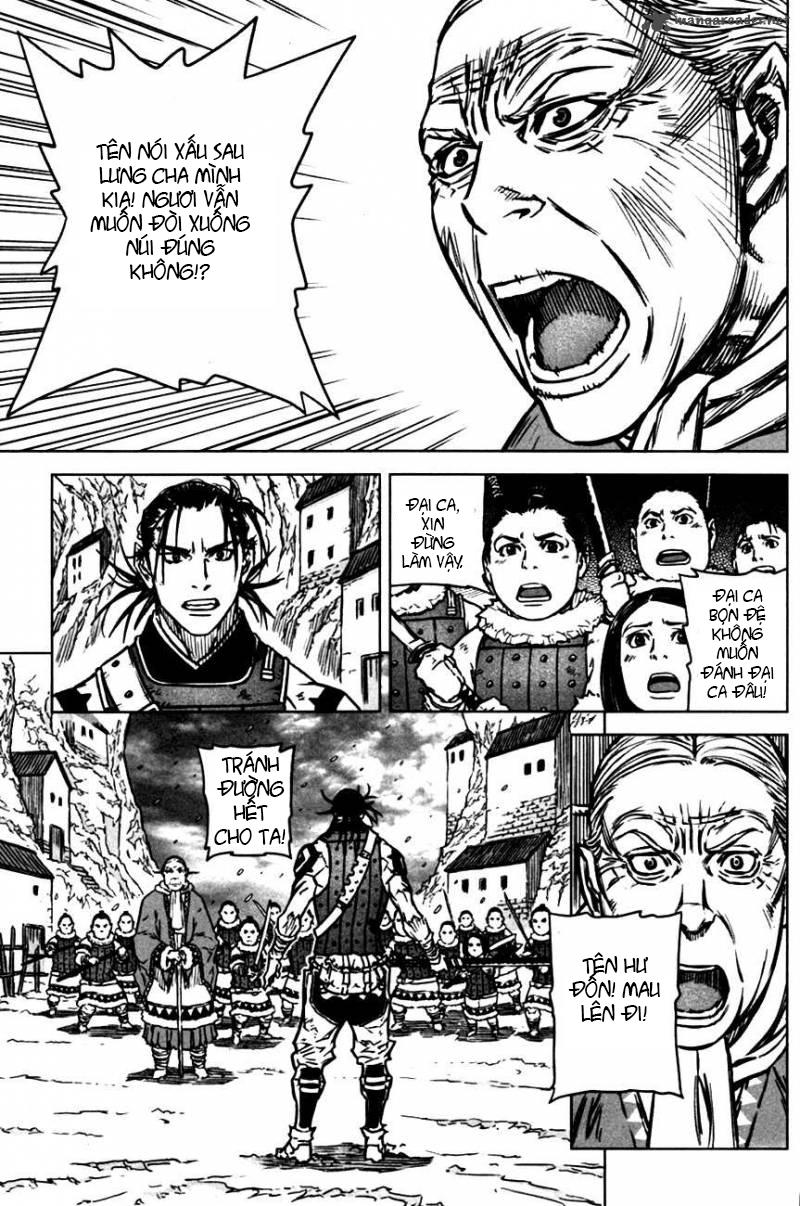 Mercenary Maruhan: Chapter 3