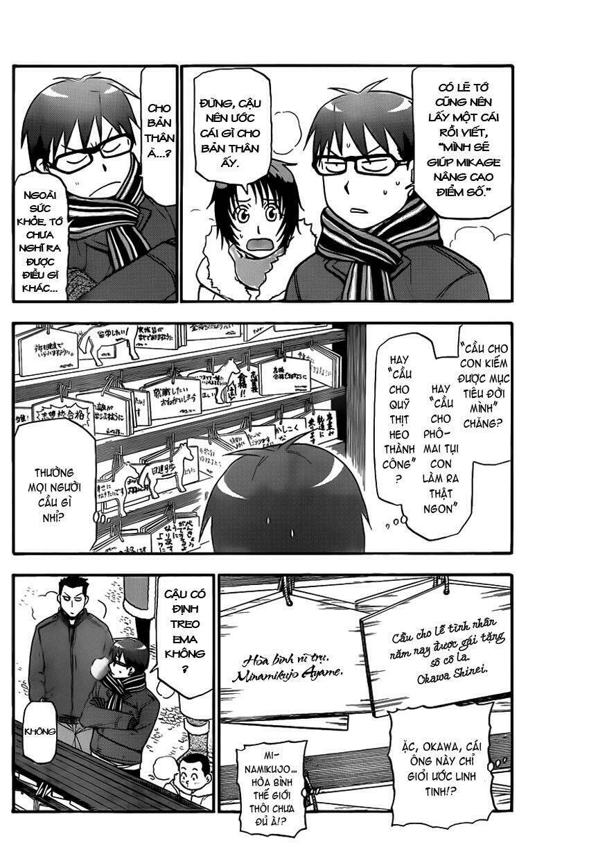 Gin No Saji: Chapter 82
