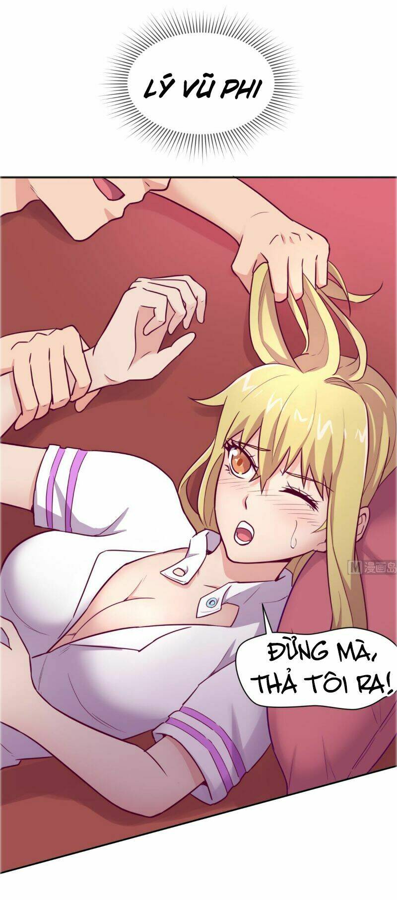 Bác Sĩ Riêng Của Nữ Thần: Chapter 32