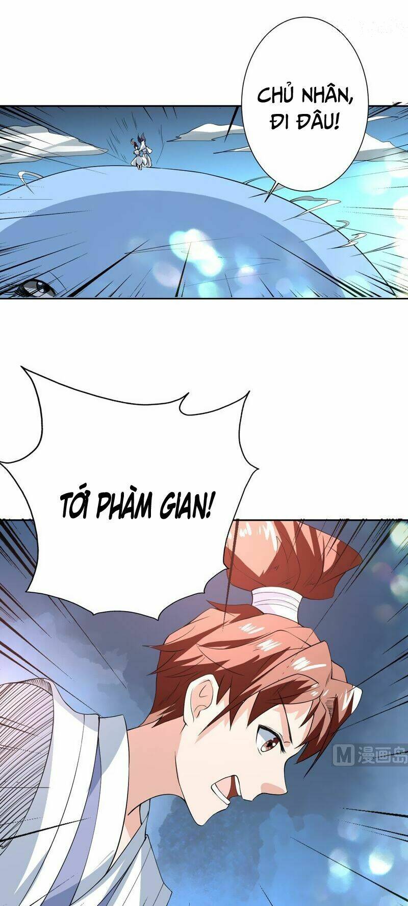Tối Cường Thần Thú Hệ Thống: Chapter 80