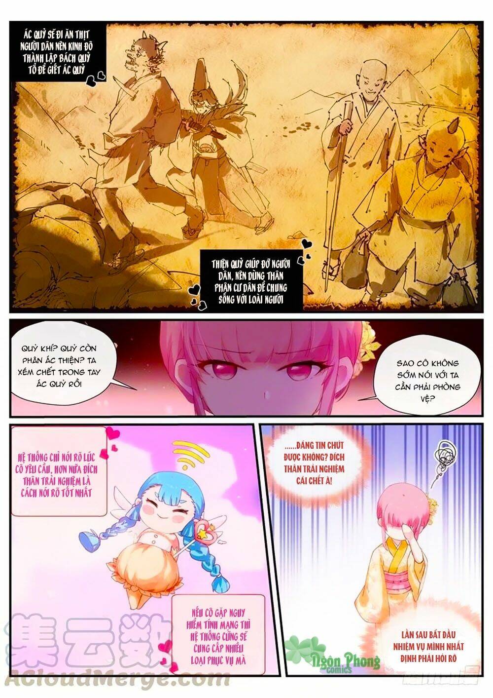 Hệ Thống Chế Tạo Nữ Thần: Chapter 281