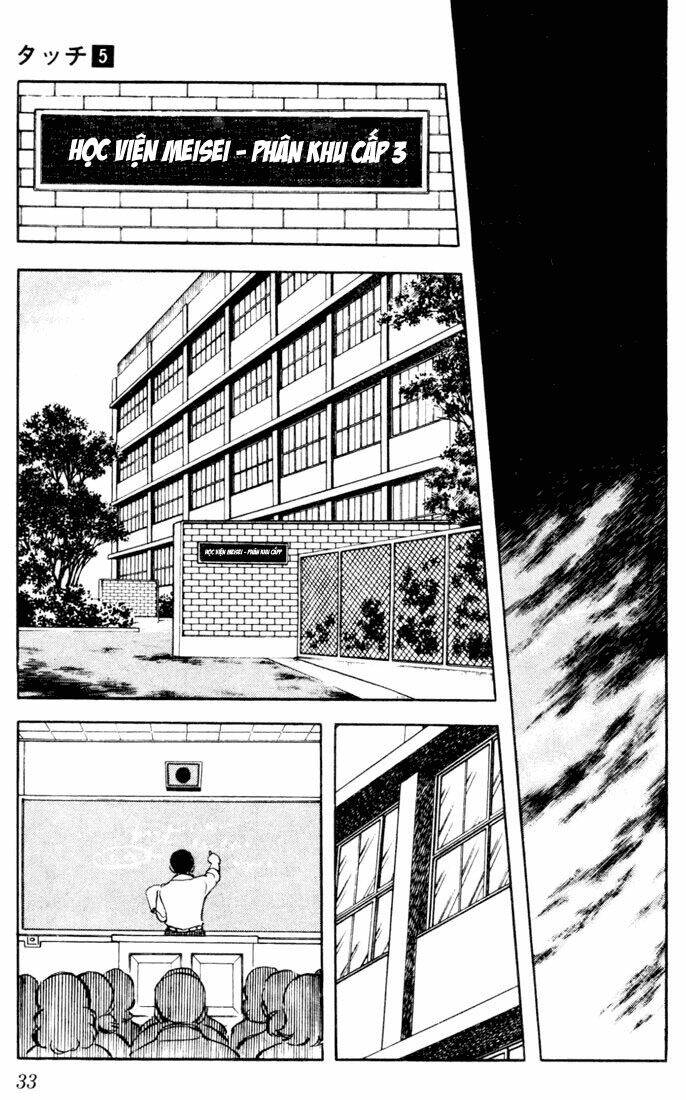 Touch: Chapter 41