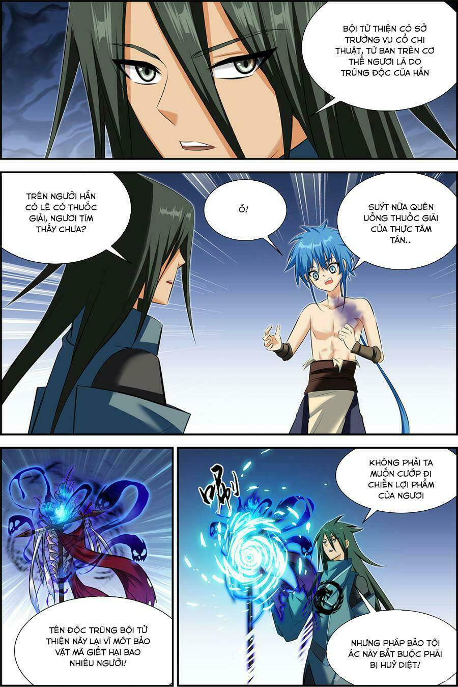 Mãng Hoang Ký: Chapter 49