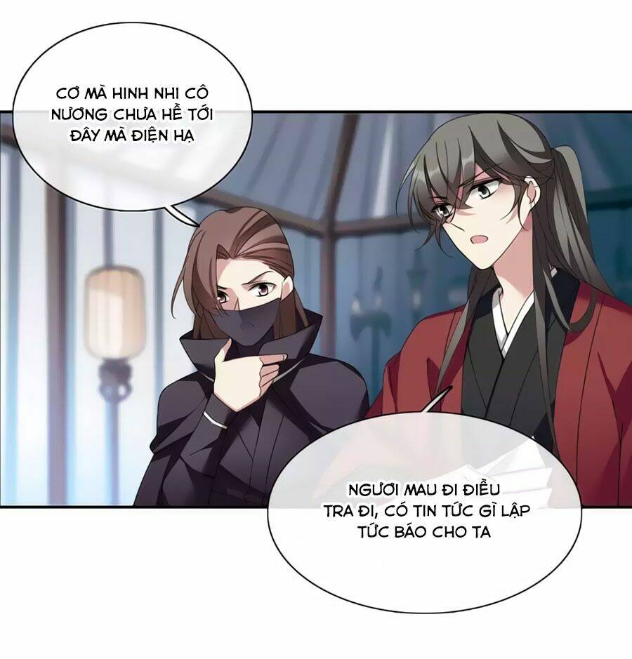 Toàn Cơ Từ: Chapter 40.1