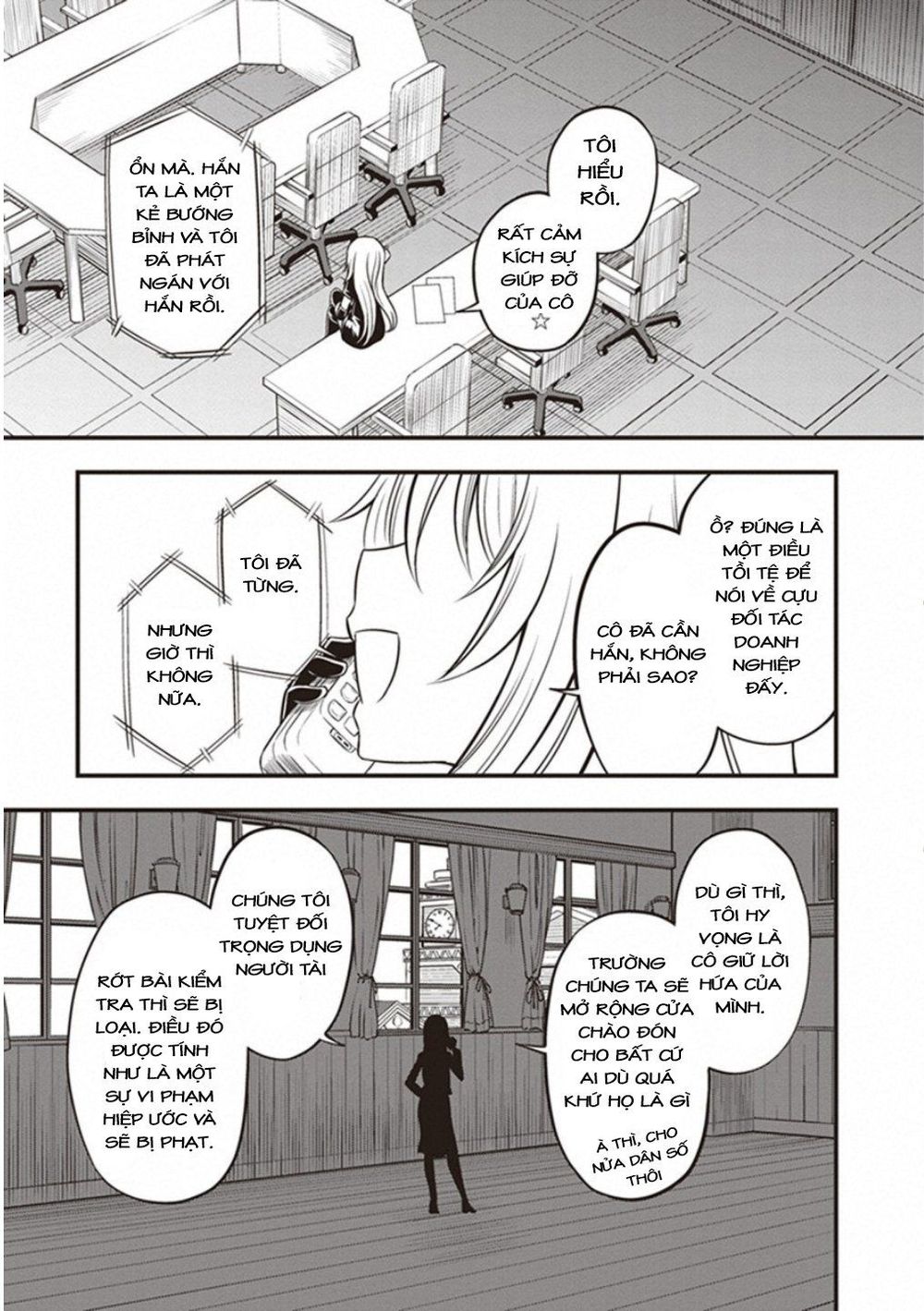 To Aru Kagaku No Railgun Gaiden: Astral Buddy: Chapter 16