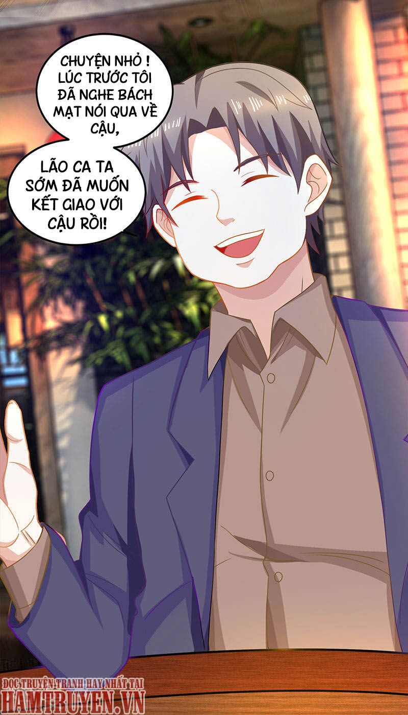Thần Cấp Thấu Thị: Chapter 28
